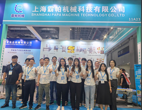 Jüngste Firmenblogs über China Bakery Exhibition in vollem Gange: Shanghai Papa Machine Technology begrüßt inländische und internationale Besucher