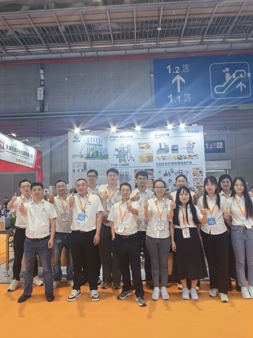 Jüngste Firmenblogs über Warum wählen Sie die Shanghai Papa Machine?