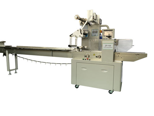 Guter Preis 35-220 Beutel pro Minute Flow Wrapper Verpackungsmaschine HFFS Form Fill Seal Online